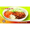 飛刀削面、各式中餐連鎖店加盟|飛刀削面加盟條件