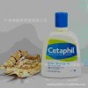 正品 Cetaphil絲塔芙洗面奶 237ML