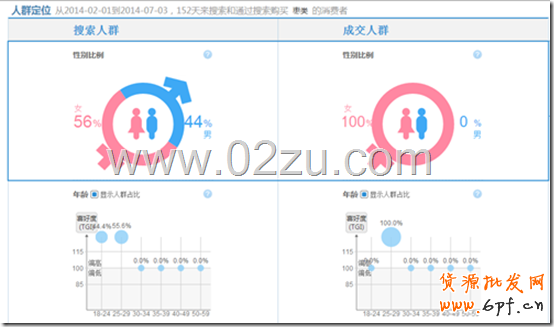 wps_clip_image-28589