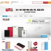 福州市最暢銷的小米電池BM20【品牌推薦】