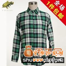 你可知報名參加淘寶活動為什么不成功的原因？3