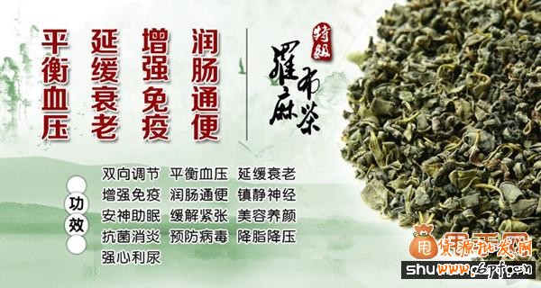 打造小而美爆款產(chǎn)品運(yùn)營(yíng)思路2