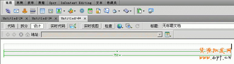 suihi.com分享：在一張圖片中加多個寶貝ID網(wǎng)址