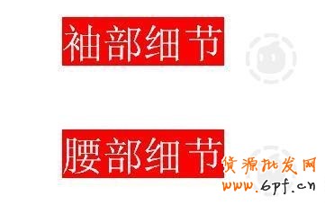 39.【亮鉆計劃】拒絕理由解析——涉及無效廣告的解決方案