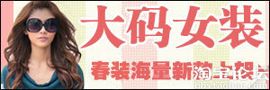  45.【亮鉆計劃】拒絕理由解析——涉及圖片美觀度的解決方案