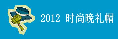 分享：鉆展廣告圖片里隱藏的秘密