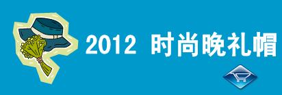 分享：鉆展廣告圖片里隱藏的秘密