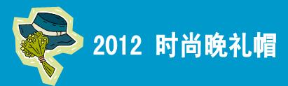 分享：鉆展廣告圖片里隱藏的秘密