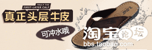 分享：小二跟你一起賞析8月鉆展優秀素材
