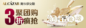 分享：小二跟你一起賞析8月鉆展優秀素材
