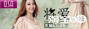 分享：小二跟你一起賞析8月鉆展優秀素材