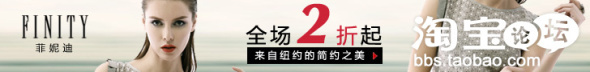 分享：小二跟你一起賞析8月鉆展優秀素材
