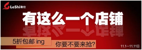 鉆展審核拒絕素材案例集錦(121103)