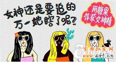 2015年最逗比的鉆展營銷創(chuàng)意 7