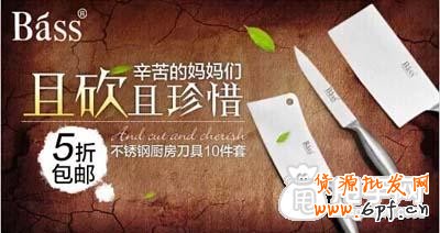 2015年最逗比的鉆展營銷創(chuàng)意1