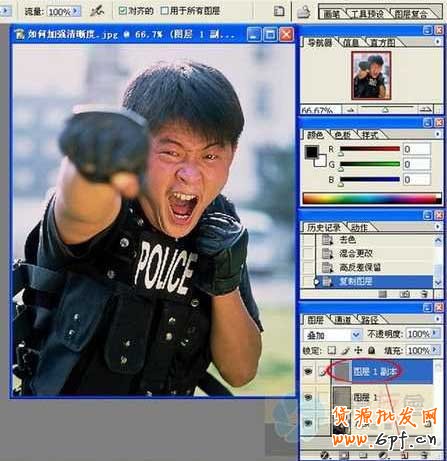 強爆的Photoshop提高照片清晰度方法