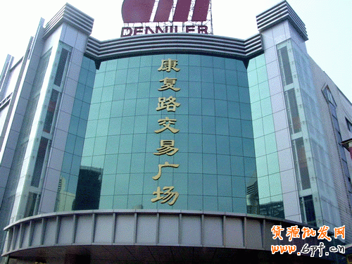 全國(guó)各地批發(fā)市場(chǎng)貨源地集合,輕松找貨源！7