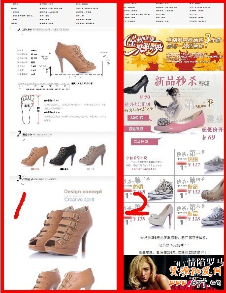 數據魔方工具