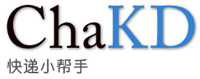 快遞小幫手logo