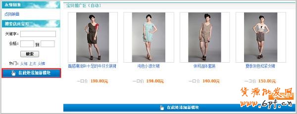 http://design.taobao.com2