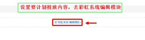 什么是心選？淘寶心選是如何設置的？