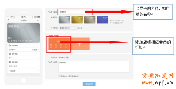 手機(jī)無線端時代如何搶到流量？