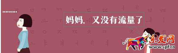 淘寶經(jīng)驗(yàn)分享