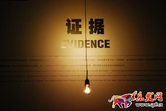 淘寶開店惡意訂單防騙大全