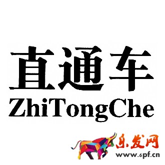 淘寶網(wǎng)上開(kāi)店直通車三七大法