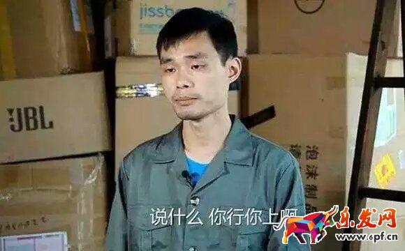寶貝詳情頁