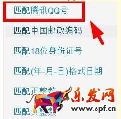 淘寶開店如何尋找高質量流量