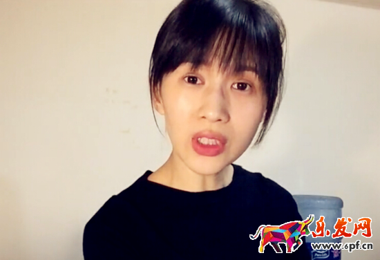 微商