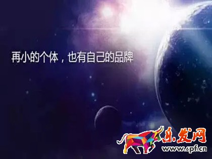 微信公眾號標(biāo)題怎么寫