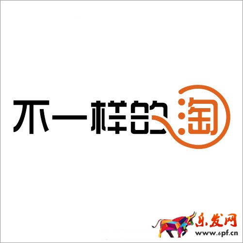 淘寶淘小鋪決戰微信