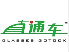 淘寶直通車推廣投放策略和目的、位置及重要性