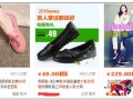 為什么替換首圖會被降權(quán)？如何破