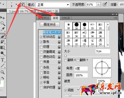 寶貝主圖打造爆款