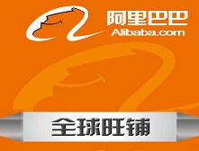 旺鋪裝修、旺鋪裝修的目的和內(nèi)容