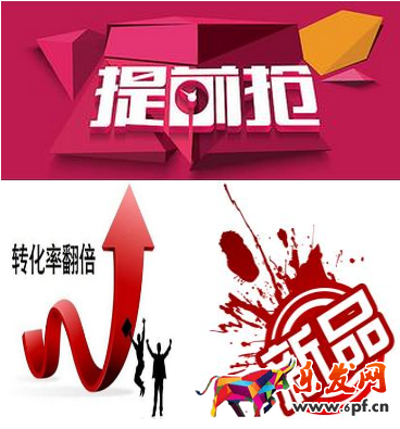 為什么現在買家秀這么重要3.png