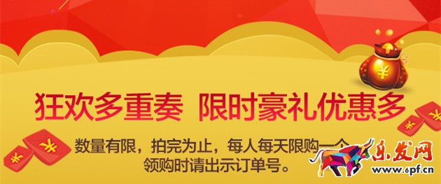 頁面如何設計才有高轉化？2.jpg