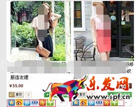 淘寶店鋪裝修模板選擇與設(shè)計(jì)的應(yīng)用