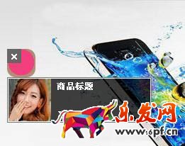 淘寶心選 淘寶心選