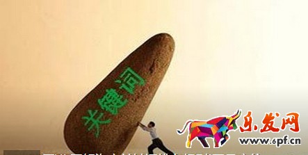 備戰(zhàn)雙十二