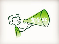 淘優(yōu)客刷單平臺(tái)怎么樣