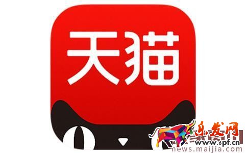 運營大神教你天貓店鋪應該如何運營!