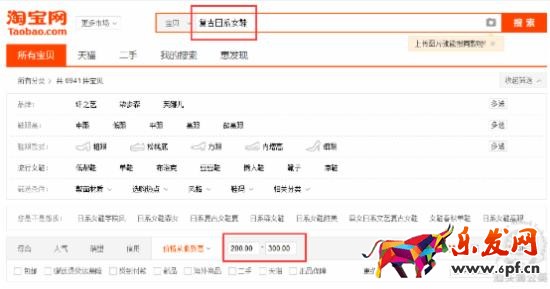 如何開(kāi)好淘寶網(wǎng)店？教你解析競(jìng)爭(zhēng)對(duì)手