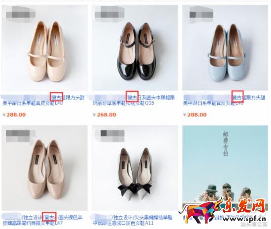 如何開(kāi)好淘寶網(wǎng)店