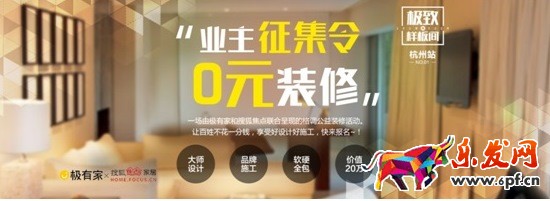 淘寶破損包賠是什么?淘寶極有家破損包賠服務(wù)及理賠介紹。