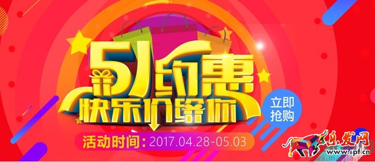 淘寶主圖、詳情圖、店鋪裝修絕對不能忽略