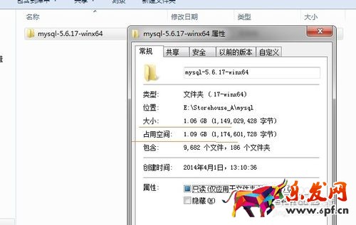 MySQL下載安裝、配置與使用（win7x64）